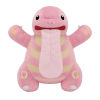 Officiële Pokemon knuffel Lickitung color selection pink +/- 25CM Banpresto Mofugutto 